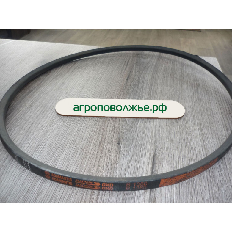 Ремень Адамантис B 1360